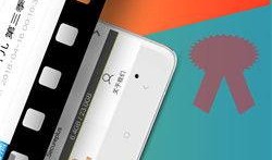 国产TUbe,引领科技潮流的创新力量