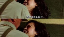 国产情爱视频在线观看,在线观看的浪漫之旅