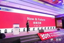 先锋国产资源,引领时代潮流的创意盛宴