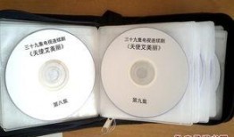 国产dvd