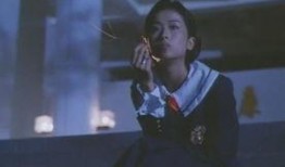 国产门事件在线观看,揭秘背后真相，在线观看全程回顾