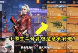 sss国产,探索sss国的文化瑰宝与历史足迹