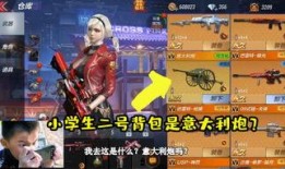 sss国产,探索sss国的文化瑰宝与历史足迹