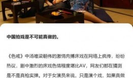 国产情欲电影,探索人性与欲望的边界