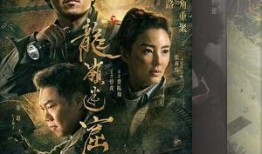 sss国产,探索sss国的文化瑰宝与历史足迹