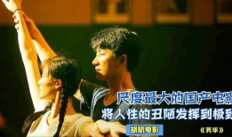 久久国产电影视频