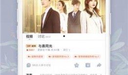 国产原创视频在线,展现中国故事，引领文化新潮流