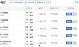 国产在线干,引领潮流的本土创新之作