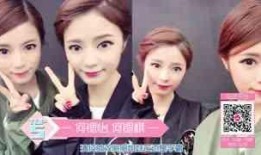 青青草国产情侣,浪漫邂逅，甜蜜演绎