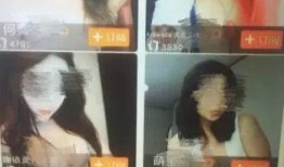 国产色情视频在线