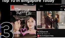 国产亚洲在线视频观看,精彩内容一网打尽