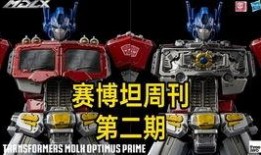 国产原创区,匠心独运——探索中国原创文化魅力