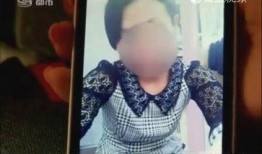 国产开房视频,隐私泄露背后的社会现象