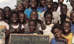 国产欧美非洲免费视频,欧美非洲免费视频大揭秘