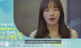 国产午夜福利小视频,揭秘夜幕下的光影世界