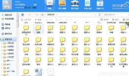 国产小视频地址,揭秘热门短视频背后的魅力与故事