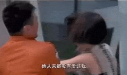 国产3p真实在线,揭秘国内私密社交新趋势