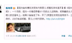 久久国产偷,揭秘国产影视作品的魅力与传承