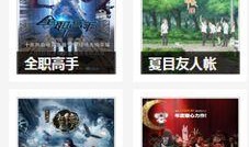 青春草国产视频,国产青春励志视频，点燃梦想火焰