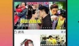 久久视频国产在线