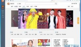 国产视频分类,探索多元影视文化盛宴