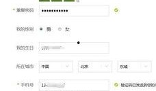 国产视频社区,记录时代脉搏，展现中国风采