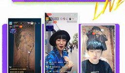 国产成人短视频,探索激情与艺术的边界