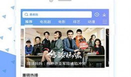 国产看片网站,探索本土看片网站的精彩世界