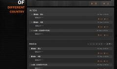 国产图片专区,探索国产图片专区里的艺术魅力