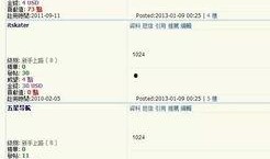 1024你懂的国产,解码国产生态的无限可能