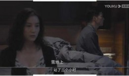 国产一级夫妻录像片,国产夫妻情感实录