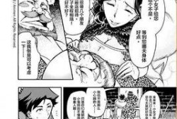 国产漫画,探寻国产漫画的创意与魅力