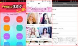 久久视频国产在线