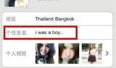 chinese国产人妖,探索中国变性文化与社会变迁