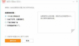 国产成人免费网站,暗流涌动的网络世界