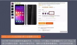 高清在线国产,尽享国产影视魅力之旅