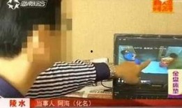 国产开房视频,隐私泄露背后的社会现象